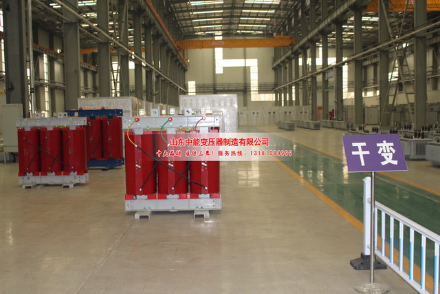 宁波2500KVA干式变压器